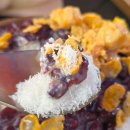 부산감만동우체국(1층) | 🍨부산 당감동 카페 추천, 팥빙수와 말차연탄빵이 맛있는 당감우체국카페
