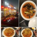 문손정통중화요리 이미지