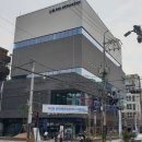 복현2동 행정복지센터 문화체육실 | 묵2동 문화체육복합센터 개청식 다녀온 후기