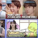 한국범죄예방교육센터