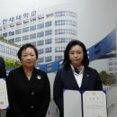 한세대학교 이미지