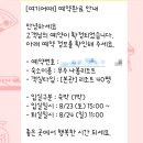 설천면050 이미지