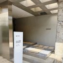 한섬 MINE 26SS VIP SALON 후기