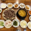 광릉숯불고기 이미지