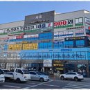 길 행정사 사무소 이미지