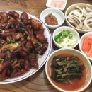 미성화족발
