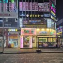 행복한고기한상 이미지