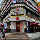 발리노래방건물 이미지