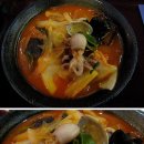 [대구맛집/수성구/황금동] 예궁 ＞＞ 코스B 이미지