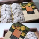 민이네농장 네이버블로그