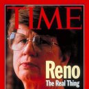 리노 카카오 검색결과