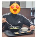 공생야채