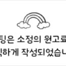 (유)광주태전 이미지