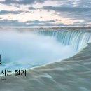 초막절-장막절(Sukkot)에 대해 이미지