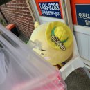학사김밥 이미지
