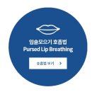(주)메디너스코리아 이미지