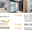 닥터연이비인후과의원 이미지