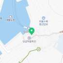 매물도당금구판장 이미지