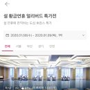 커먼스테이