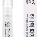 아이플란트연구소