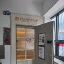 약손피부관리 - 달성군 | 성수 리프팅 에그셀런트 피부관리 약손명가 성수 후기