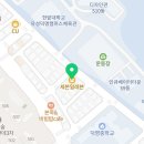 세븐일레븐 유성한밭대점 네이버블로그