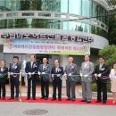 마포노인복지센터 이미지