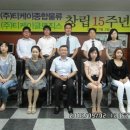 (주)우리운송 이미지