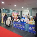 삼명장 이미지
