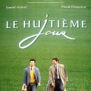 제8요일(주) 이미지