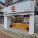 고더커피대현점 이미지