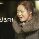 치킨프라이데이 이미지