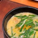 GS25 다산성산점 | 다산 맛집 부산아지매국밥 다산점 깔끔한 돼지국밥 전문점 혼밥 가능