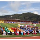 공설운동장 이미지