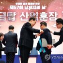 (주)쌍곰 이미지