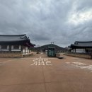 도개다곡길 이미지