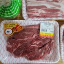 동해식자재마트 이미지