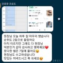 살롱드반 이미지