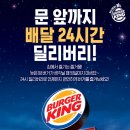 GS신정태화점 이미지