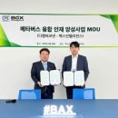 디엠씨 이미지