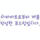 퍼펙트마트 이미지