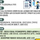 경진기획 - 영양군 동서대로 110 | 경진기획