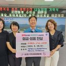 정관4어린이집 이미지