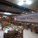 내꾸미 쭈꾸미 이미지