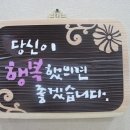 한사랑시스템 이미지
