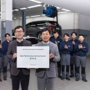 대한자동차서비스센타 이미지