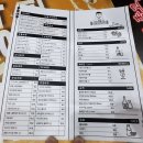 대구 죽전역 가성비 이자카야에서 노상까다 &#34;다다하다&#34; 테바사키