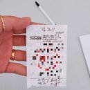자인수산 이미지