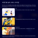 에어컨 설치비용 얼마일까?｜2025년 최신 설치비·유형·업체 비교 총정리
