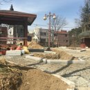 배수지어린이공원 이미지